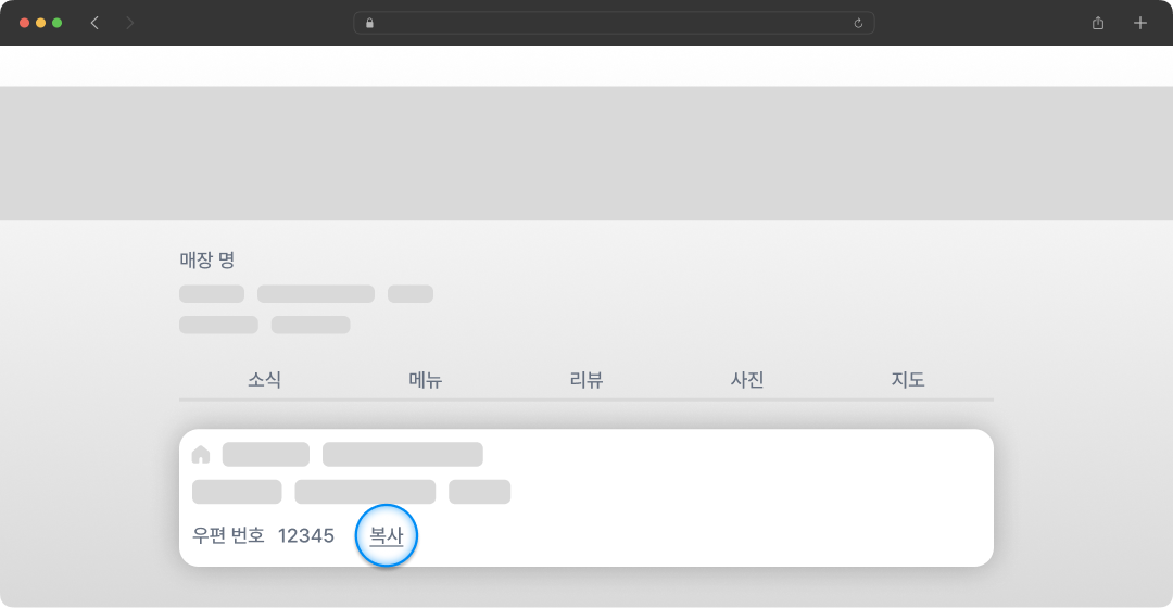 예시이미지1